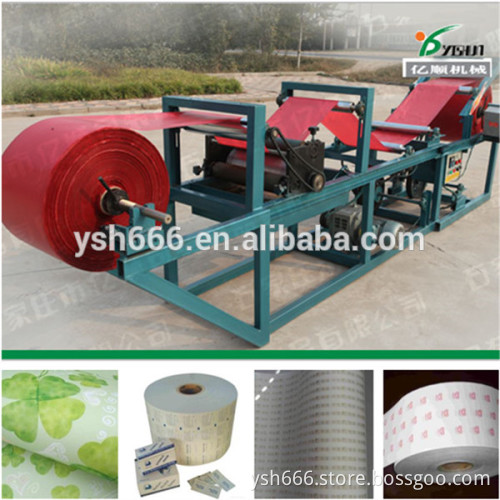YST - 2 paper waxing coating machine